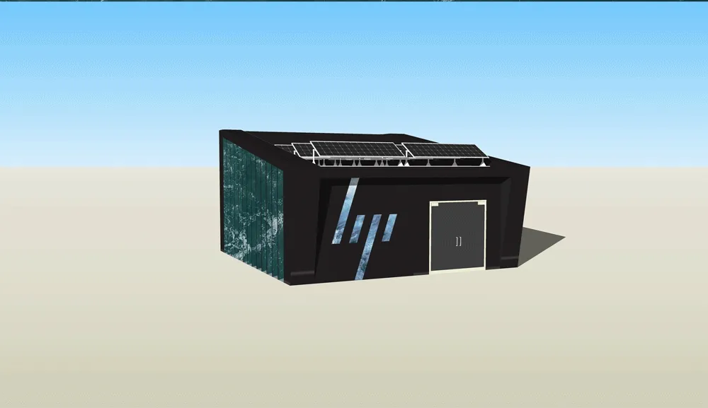 Angled slat screen — side view 2